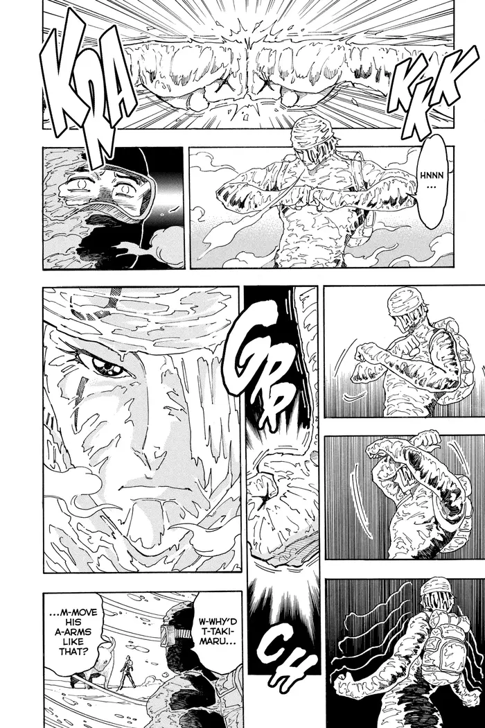 Toriko Chapter 72 image 08_optimized